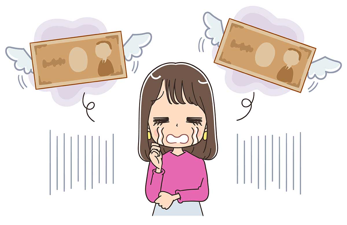 賃貸契約はいくら必要？