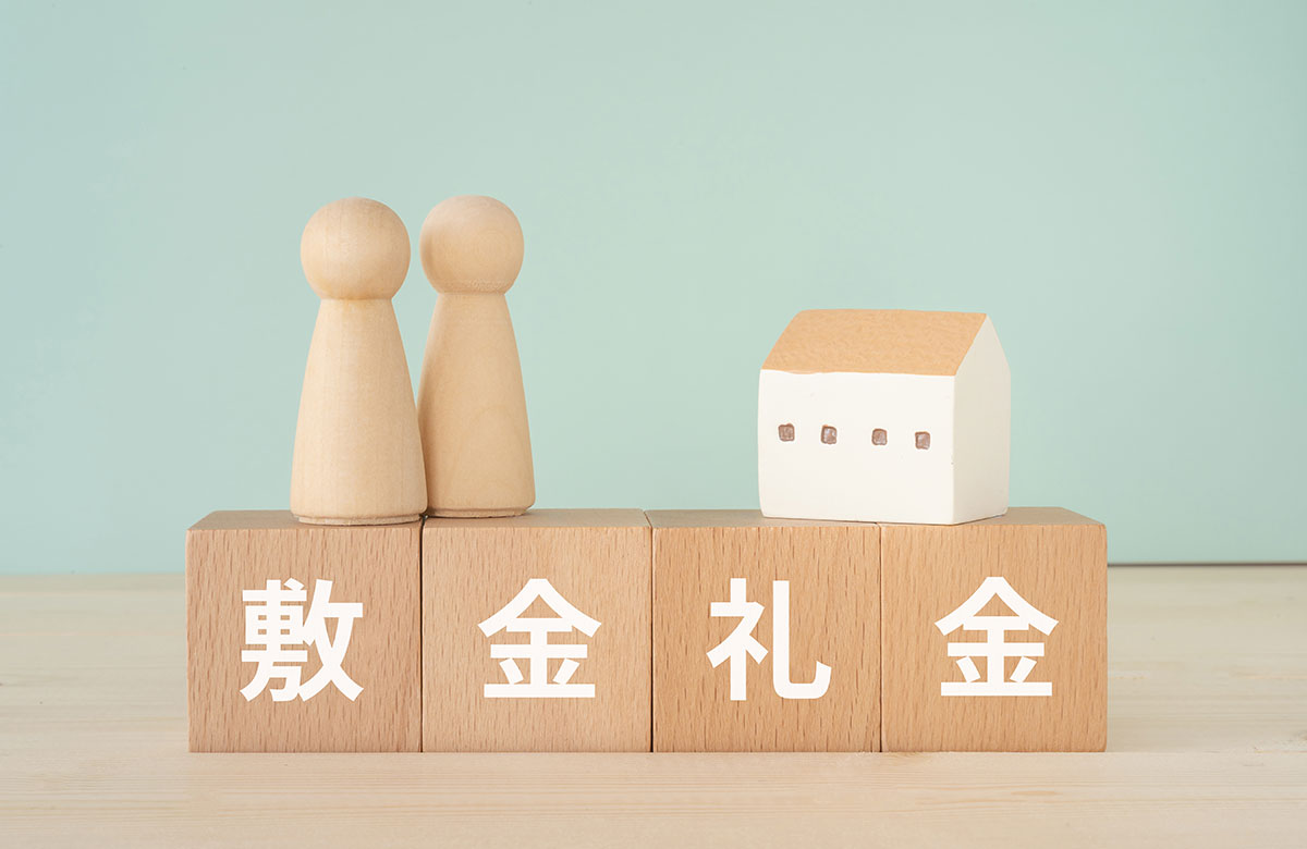 敷金礼金ゼロが正解？落とし穴