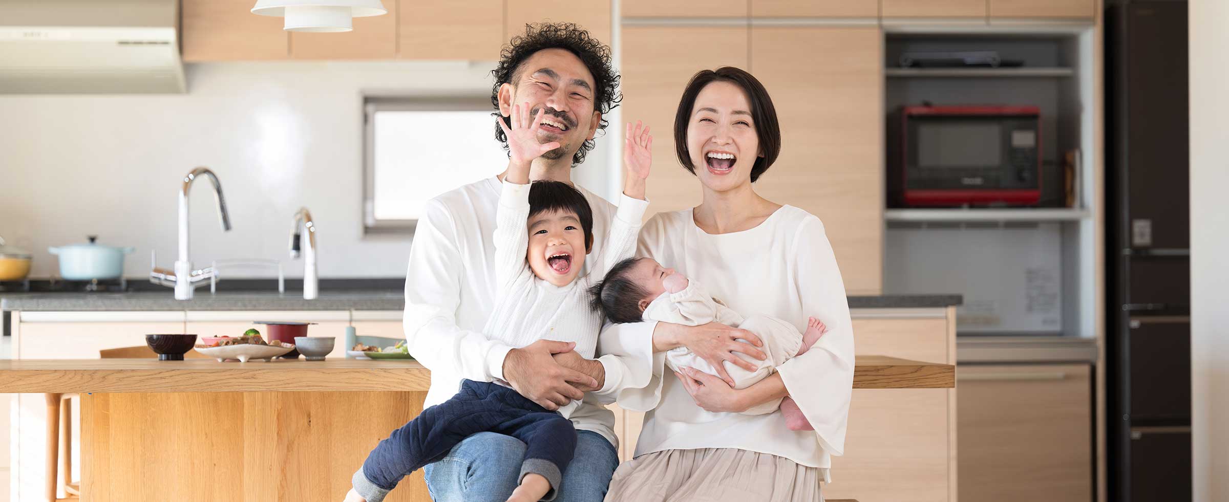 笑顔がつながる、暮らしがひろがる。