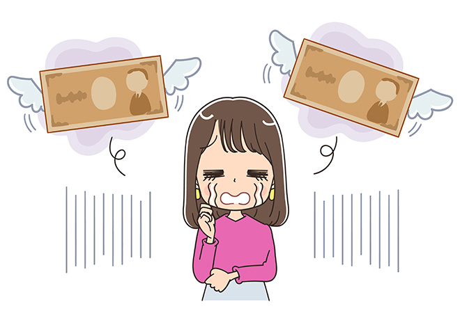 賃貸契約はいくら必要？