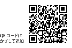QR