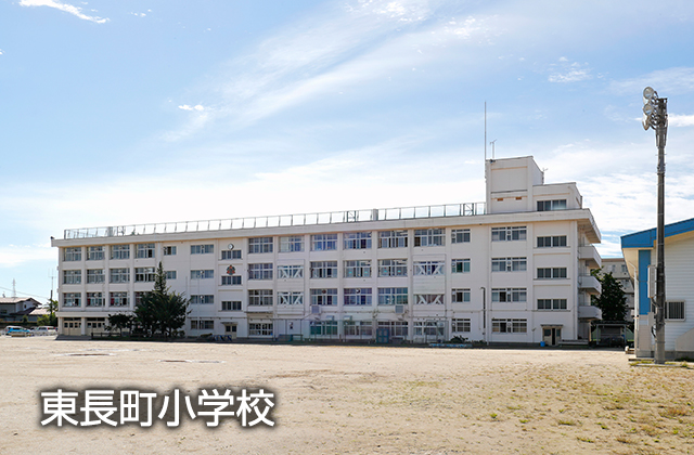 東長町小学校