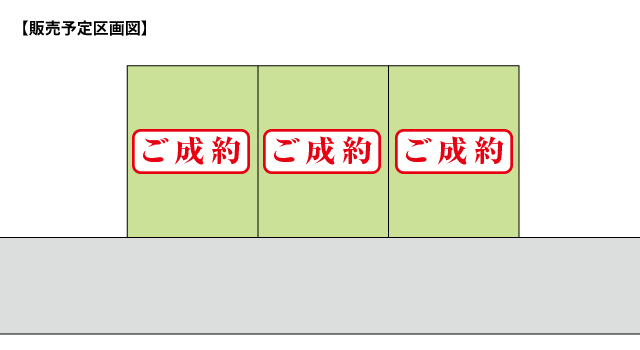 区画図全体マップ